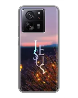 Чохол для Huawei Honor Play 10 з картинкою «Світло Боже уночі»