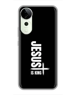 Чехол для Huawei Honor Play 70 Plus с картинкой «Вертикаль веры Jesus»