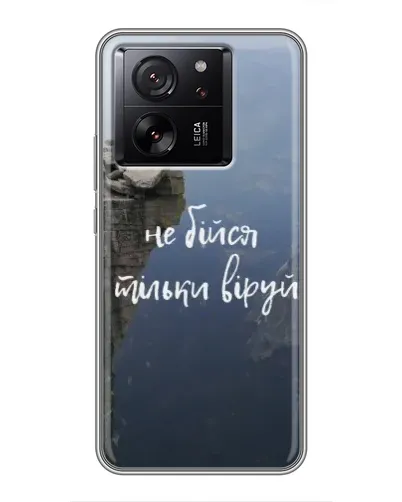 Чехол для Huawei Honor Play10 с картинкой «Вера над пропастью» Чехол для Huawei Honor Play10 с картинкой «Вера над пропастью»