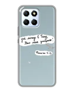 Чехол для Huawei Honor X6 с картинкой «Голубь мира и цитата»