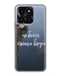 Чохол для Huawei Honor X6a з картинкою «Віра над прірвою»