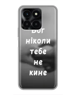 Чохол для Huawei Honor X6a з картинкою «Бог не кине»