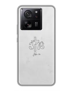 Чехол для Huawei Honor X6b с картинкой «Иоанна 3:16 Крест»