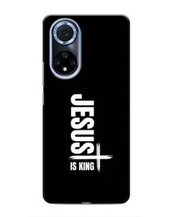 Чехол для Huawei Honor X7b с картинкой «Вертикаль веры Jesus»
