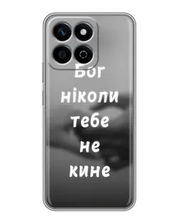 Чохол для Huawei Honor X7c з картинкою «Бог не кине»
