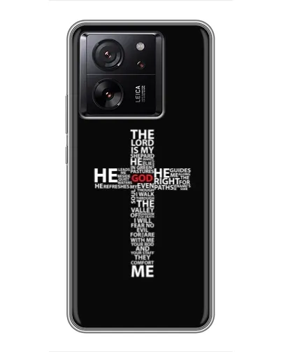 Чехол для Huawei Honor X7d 5G с картинкой «Текстовый крест» Чехол для Huawei Honor X7d 5G с картинкой «Текстовый крест»