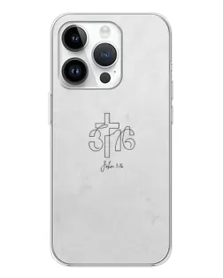 Чохол для Huawei Honor X7d з картинкою «Івана 3:16 Хрест»