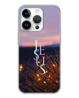 Чехол для Huawei Honor X7d с картинкой «Свет Божий ночью» Чехол для Huawei Honor X7d с картинкой «Свет Божий ночью»