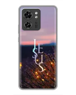 Чехол для Huawei Honor X8 5G с картинкой «Свет Божий ночью»