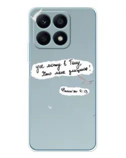 Чехол для Huawei Honor X8a с картинкой «Голубь мира и цитата»