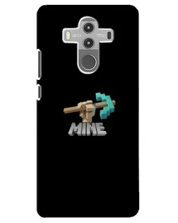 Чехол для Huawei Mate 10 Pro с картинкой «Алмазная кирка»