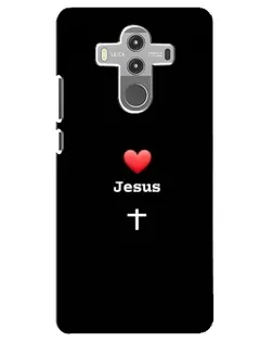 Чехол для Huawei Mate 10 Pro с картинкой «Сердце - Jesus»
