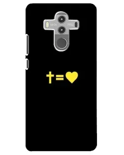 Чехол для Huawei Mate 10 Pro с картинкой «Сердце и Крест»