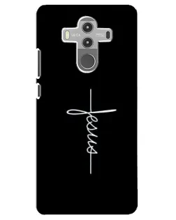 Чехол для Huawei Mate 10 Pro с картинкой «Тонкая линия веры»