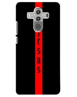 Чехол для Huawei Mate 10 Pro с картинкой «Красная линия веры»