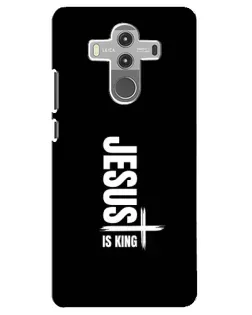 Чехол для Huawei Mate 10 Pro с картинкой «Вертикаль веры Jesus»