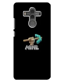 Чехол для Huawei Mate 10 с картинкой «Алмазная кирка»