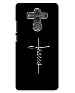 Чехол для Huawei Mate 10 с картинкой «Тонкая линия веры»