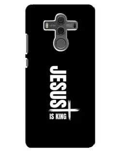 Чехол для Huawei Mate 10 с картинкой «Вертикаль веры Jesus»