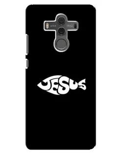 Чехол для Huawei Mate 10 с картинкой «Рыба Jesus»