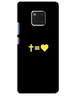 Чехол для Huawei Mate 20 Pro (LYA-L09, LYA-L29) с картинкой «Сердце и Крест»