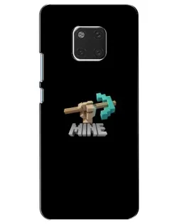Чехол для Huawei Mate 20 (HMA-L09, HMA-L29) с картинкой «Алмазная кирка»