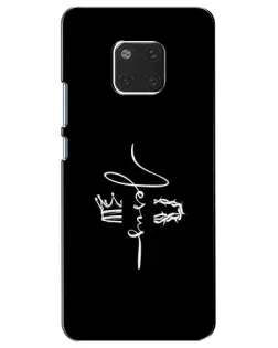 Чехол для Huawei Mate 20 (HMA-L09, HMA-L29) с картинкой «Король Славы Jesus»