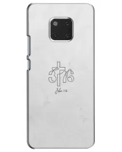 Чехол для Huawei Mate 20 (HMA-L09, HMA-L29) с картинкой «Иоанна 3:16 Крест»