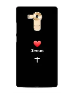 Чохол для Huawei Mate 8 (NXT) з картинкою «Серце - Jesus»