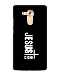Чехол для Huawei Mate 8 (NXT) с картинкой «Вертикаль веры Jesus»