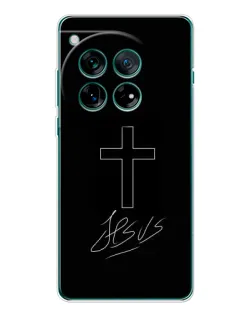 Чехол для Huawei nova 16 Ultra с картинкой «Графический крест Jesus»
