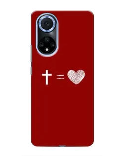 Чехол для Huawei Nova 9 SE с картинкой «Уравнение любви» Чехол для Huawei Nova 9 SE с картинкой «Уравнение любви»