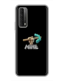 Чехол для Huawei P Smart 2021 с картинкой «Алмазная кирка»