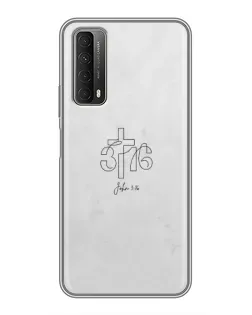Чохол для Huawei P Smart 2021 з картинкою «Івана 3:16 Хрест»