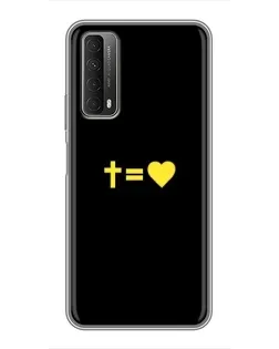 Чехол для Huawei P Smart 2021 с картинкой «Сердце и Крест»