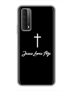 Чехол для Huawei P Smart 2021 с картинкой «Иисус любит тебя»