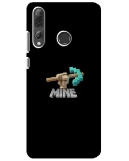 Чехол для Huawei P Smart Plus 2019 с картинкой «Алмазная кирка» Чехол для Huawei P Smart Plus 2019 с картинкой «Алмазная кирка»