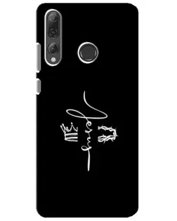 Чехол для Huawei P Smart Plus 2019 с картинкой «Король Славы Jesus» Чехол для Huawei P Smart Plus 2019 с картинкой «Король Славы Jesus»