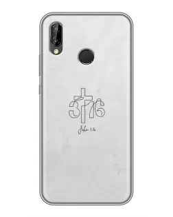 Чохол для Huawei P Smart Plus (Nova 3i, INE-LX1) з картинкою «Івана 3:16 Хрест» Чохол для Huawei P Smart Plus (Nova 3i, INE-LX1) з картинкою «Івана 3:16 Хрест»