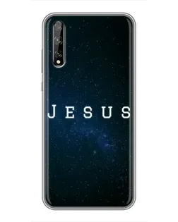 Чехол для Huawei P Smart Pro с картинкой «Звездное небо Jesus»