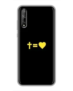Чехол для Huawei P Smart Pro с картинкой «Сердце и Крест»