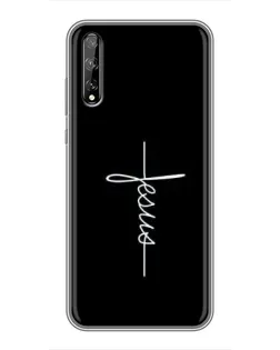 Чехол для Huawei P Smart Pro с картинкой «Тонкая линия веры»