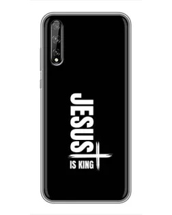 Чехол для Huawei P Smart Pro с картинкой «Вертикаль веры Jesus»