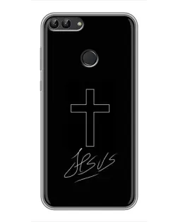 Чехол для Huawei P Smart (Enjoy 7s, FIG-LA1) с картинкой «Графический крест Jesus» Чехол для Huawei P Smart (Enjoy 7s, FIG-LA1) с картинкой «Графический крест Jesus»