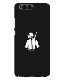 Чохол для Huawei P10 Plus (VKY) з картинкою «PUBG — силует воїна»