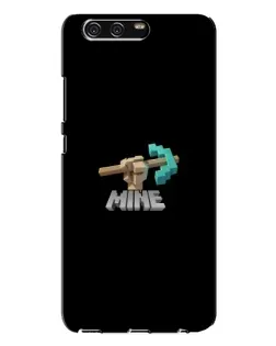 Чохол для Huawei P10 Plus (VKY) з картинкою «Алмазне кайло»