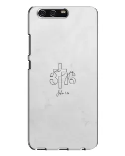 Чохол для Huawei P10 Plus (VKY) з картинкою «Івана 3:16 Хрест»