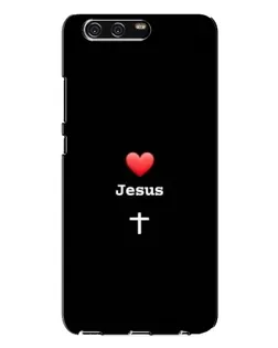 Чохол для Huawei P10 Plus (VKY) з картинкою «Серце - Jesus»