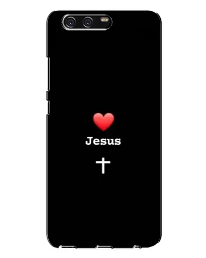 Чехол для Huawei P10 Plus (VKY) с картинкой «Сердце - Jesus»