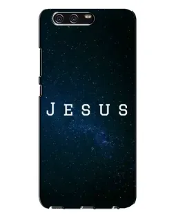 Чехол для Huawei P10 Plus (VKY) с картинкой «Звездное небо Jesus»